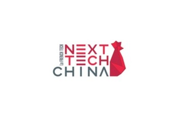 NEXT TECH China 2021 第五天——绿色科技